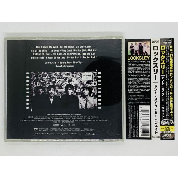 CD LOCKSLEY DON'T MAKE ME WAIT / ロックスリー ドント・メイク・ミー・ウェイト 帯付き アルバム DVD付 N05