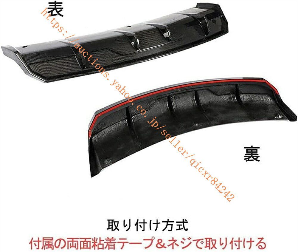 TESLA 2016~2020用Sedan
