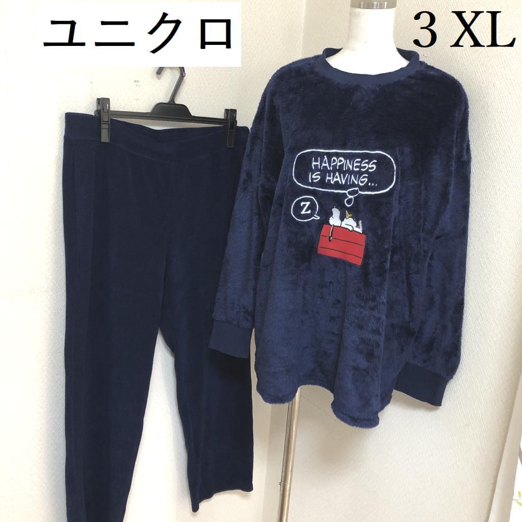 ユニクロ　フリース　スヌーピー　パジャマ　3XL　ネイビー