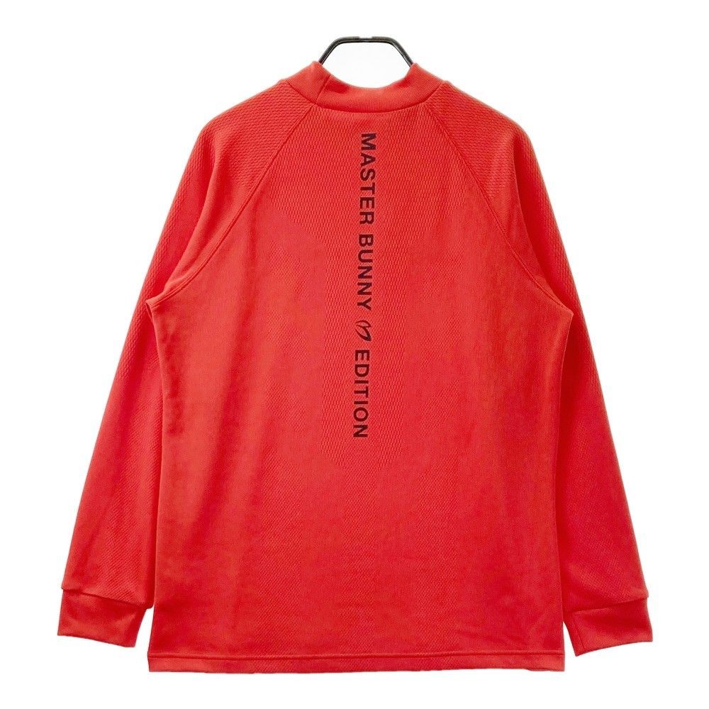 サイズ：5 MASTER BUNNY EDITION マスターバニーエディション 2024年