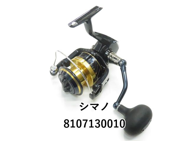 シマノ 21スフェロス SW6000PG (01-8107130010) スピニングリール シマノ 21スフェロス SW6000PG (01-8107130010) スピニングリール
