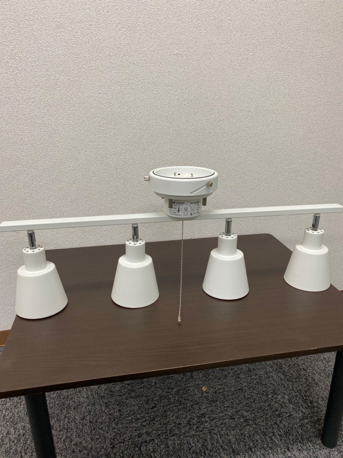 ニトリ 4灯シーリングライト ホワイト 間接照明 電球つき プルコード