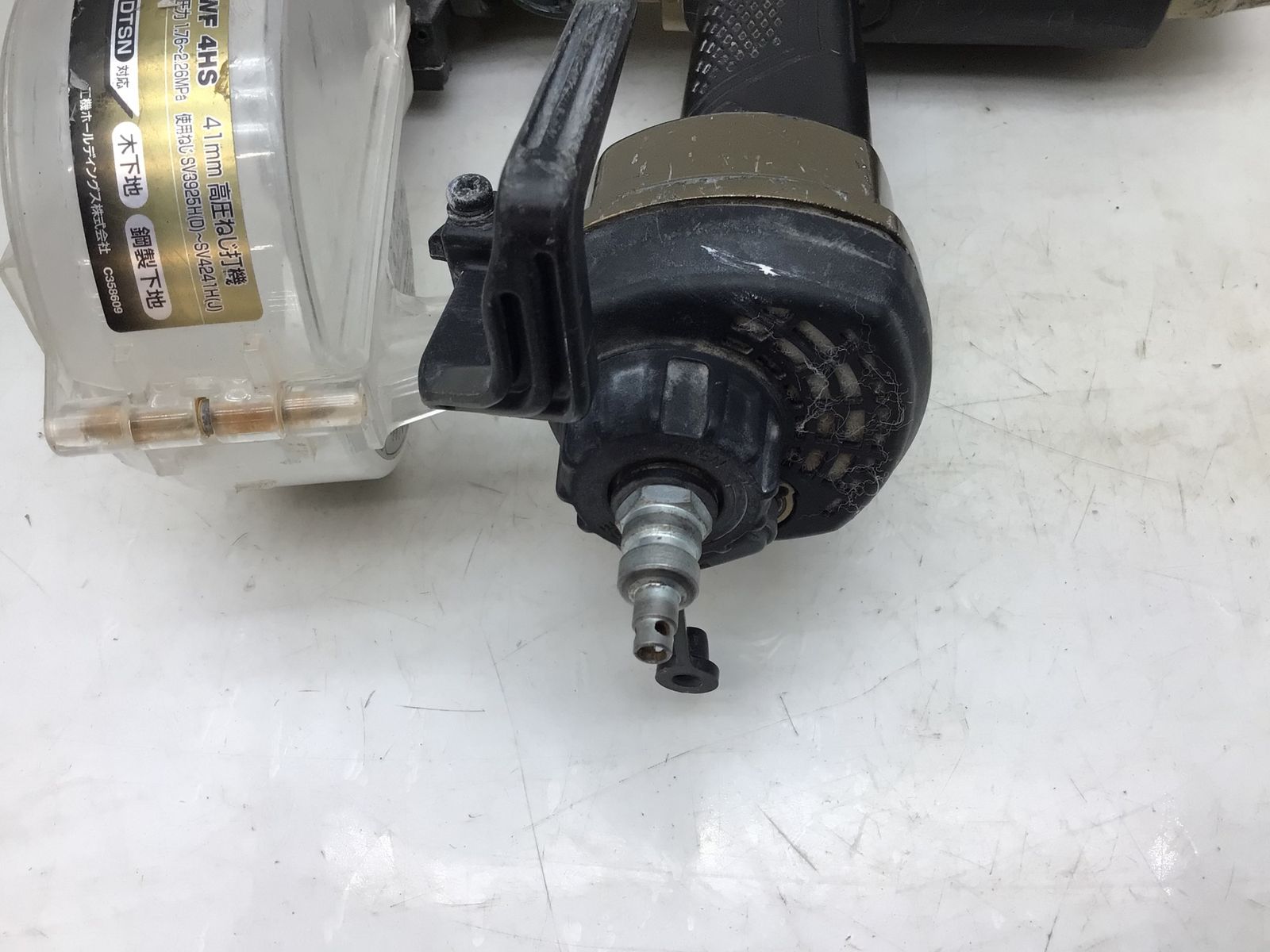 エコツール知立店