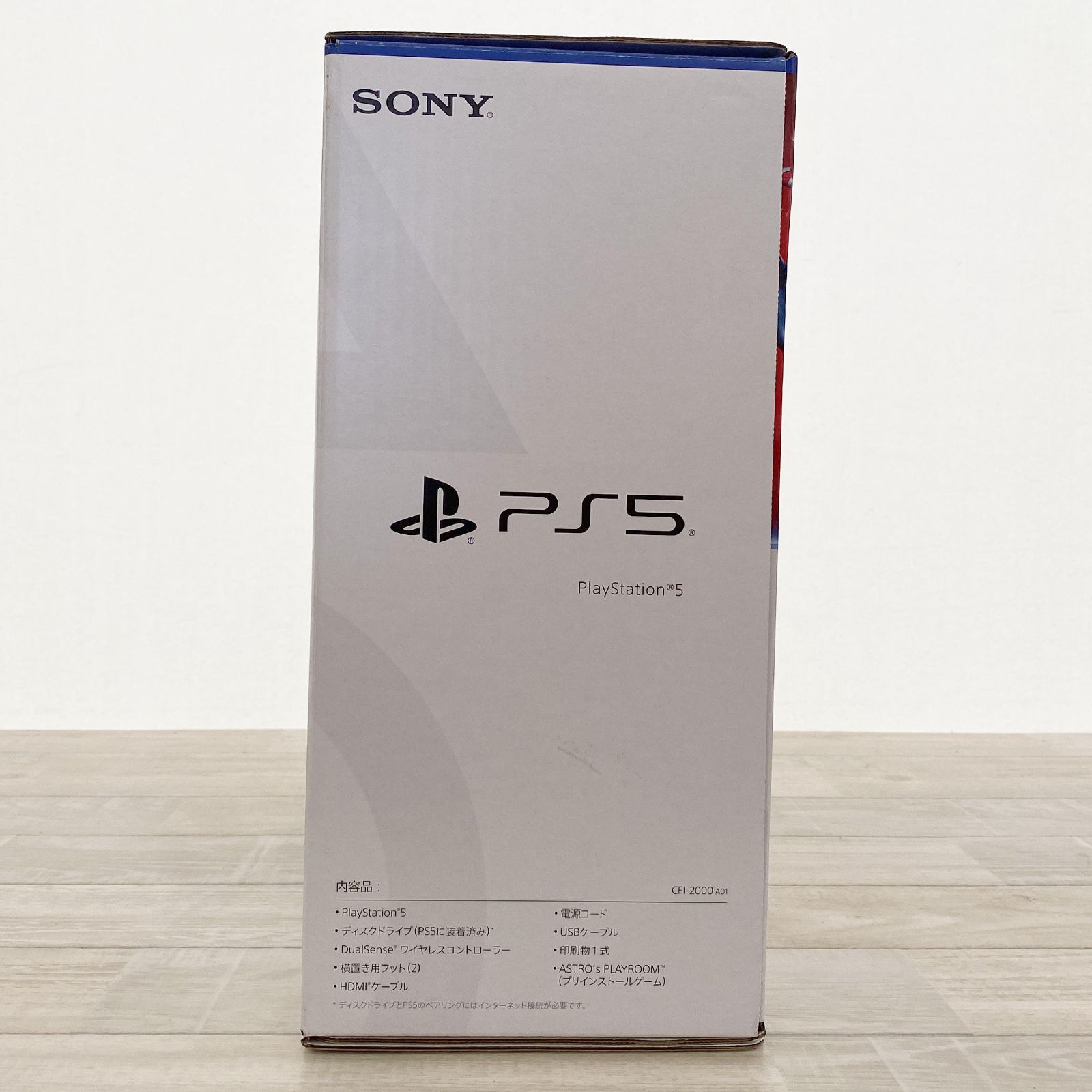 新品未開封！！ こまか PlayStation5 CFI－2000A01 【新品未 