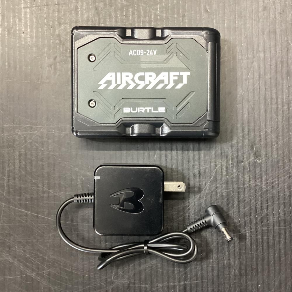 BURTLE|バートル AC09 エアクラフト24V バッテリー 充電器付 203