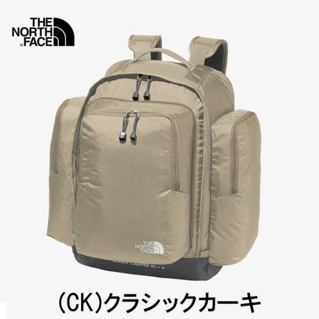 キッズ リュック