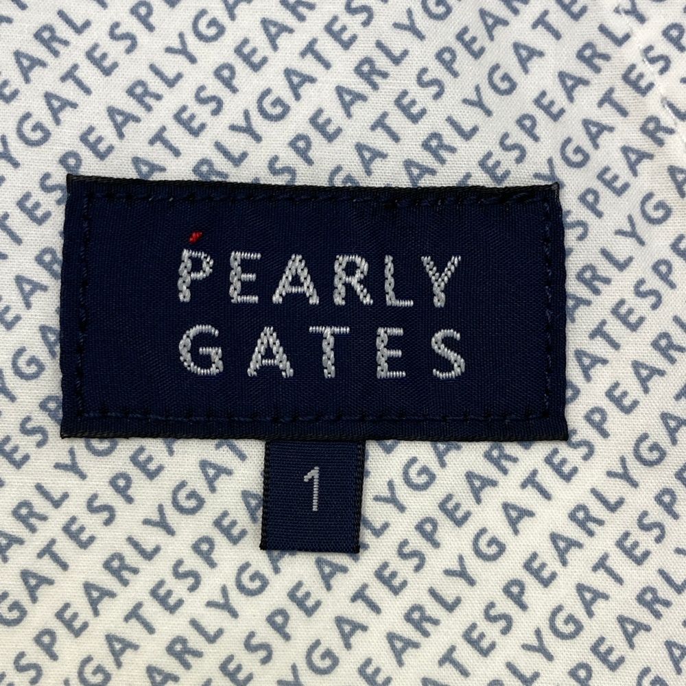 ストレッチスカート