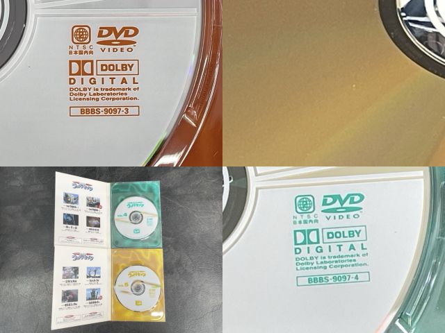 DVDウルトラセブン コレクターズBOX 初回限定生産 【中古】本編