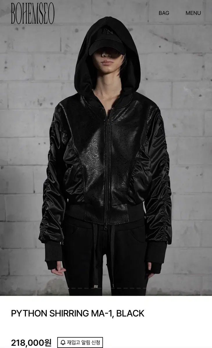 BOHEMSEO ボヘミアンソウル パイソン柄 シャーリング MA-1 ブルゾン ma-1
