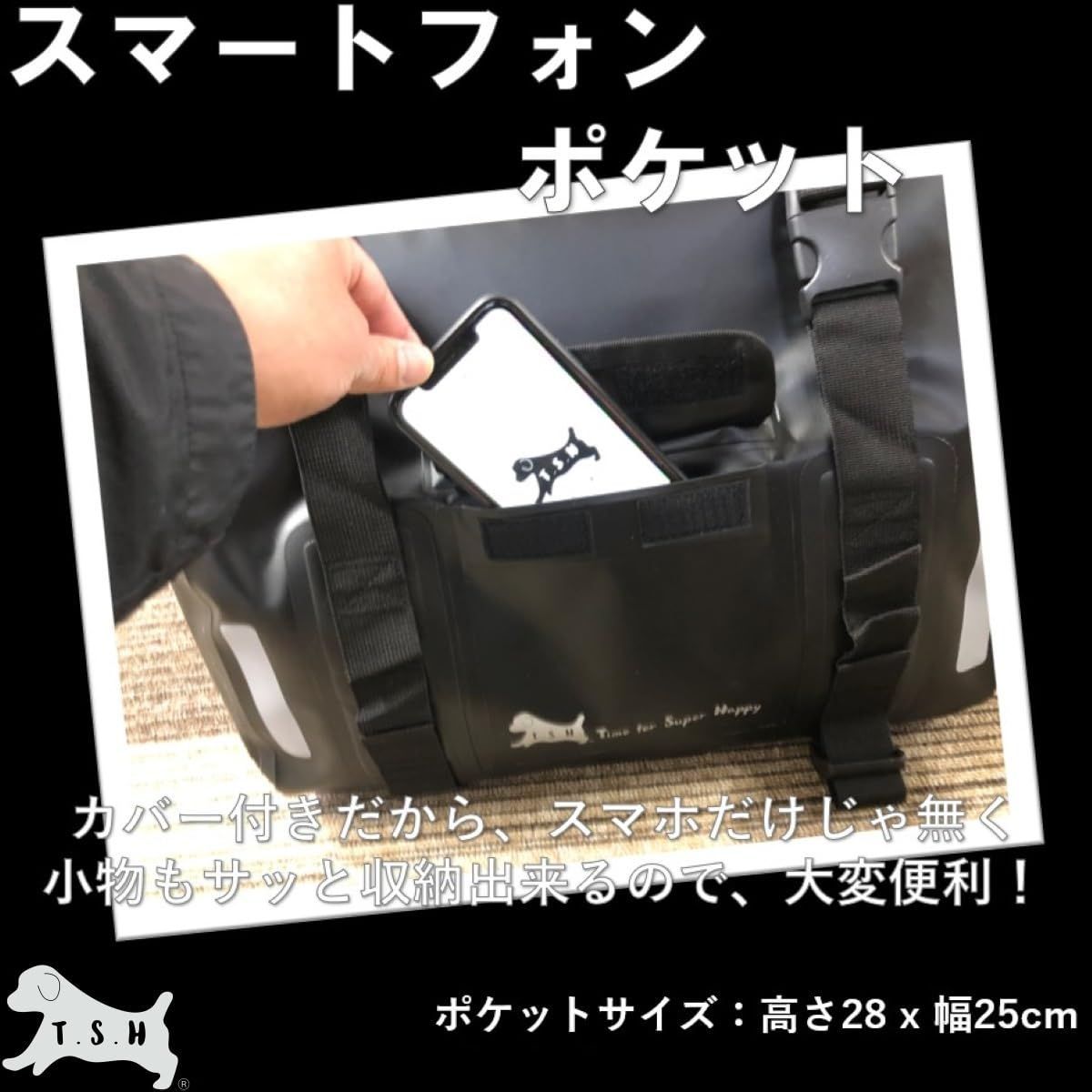 サイドバック バイク ショルダーバッグ エンジンガードバッグ 防水 ストラップ付き サイドバッグ ６０L バイク用ライディングツール 底面補強シート付 左右セット 大容量 バイク用防水サイドバッグ ブラック イエロー T.S.H