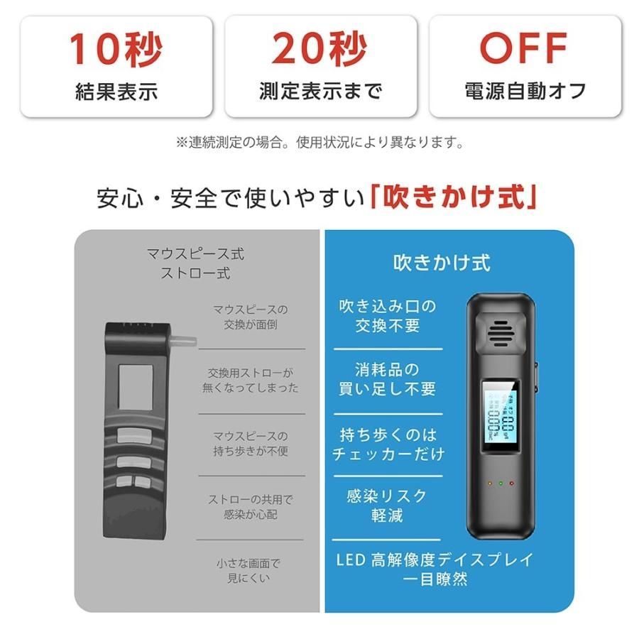 国家公安委員会