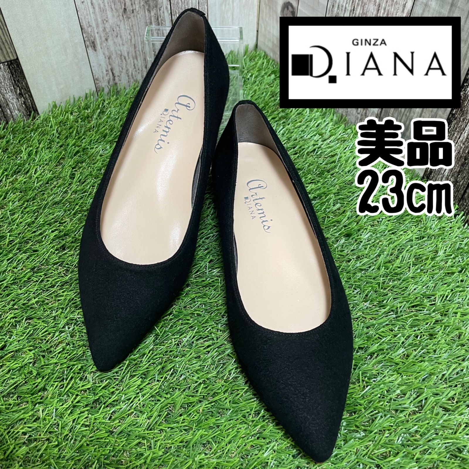 お値引き！DIANA パンプス