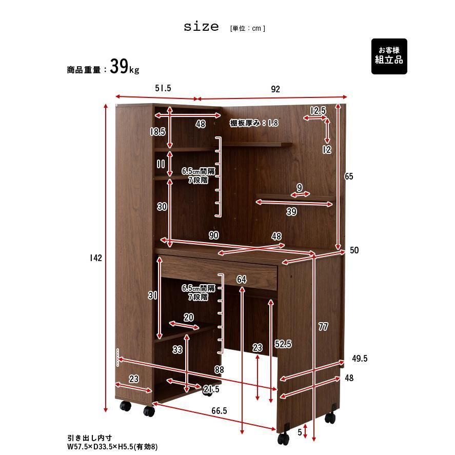2色対応