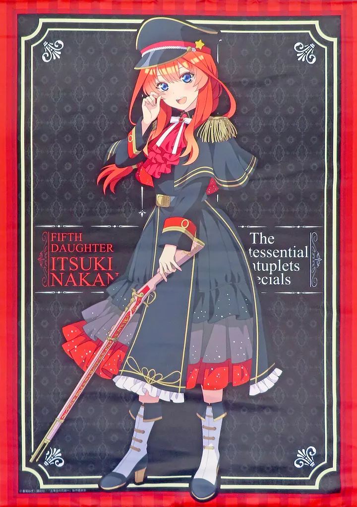 中古】タペストリー 中野五月 ビッグタペストリー ミリタリーロリータ