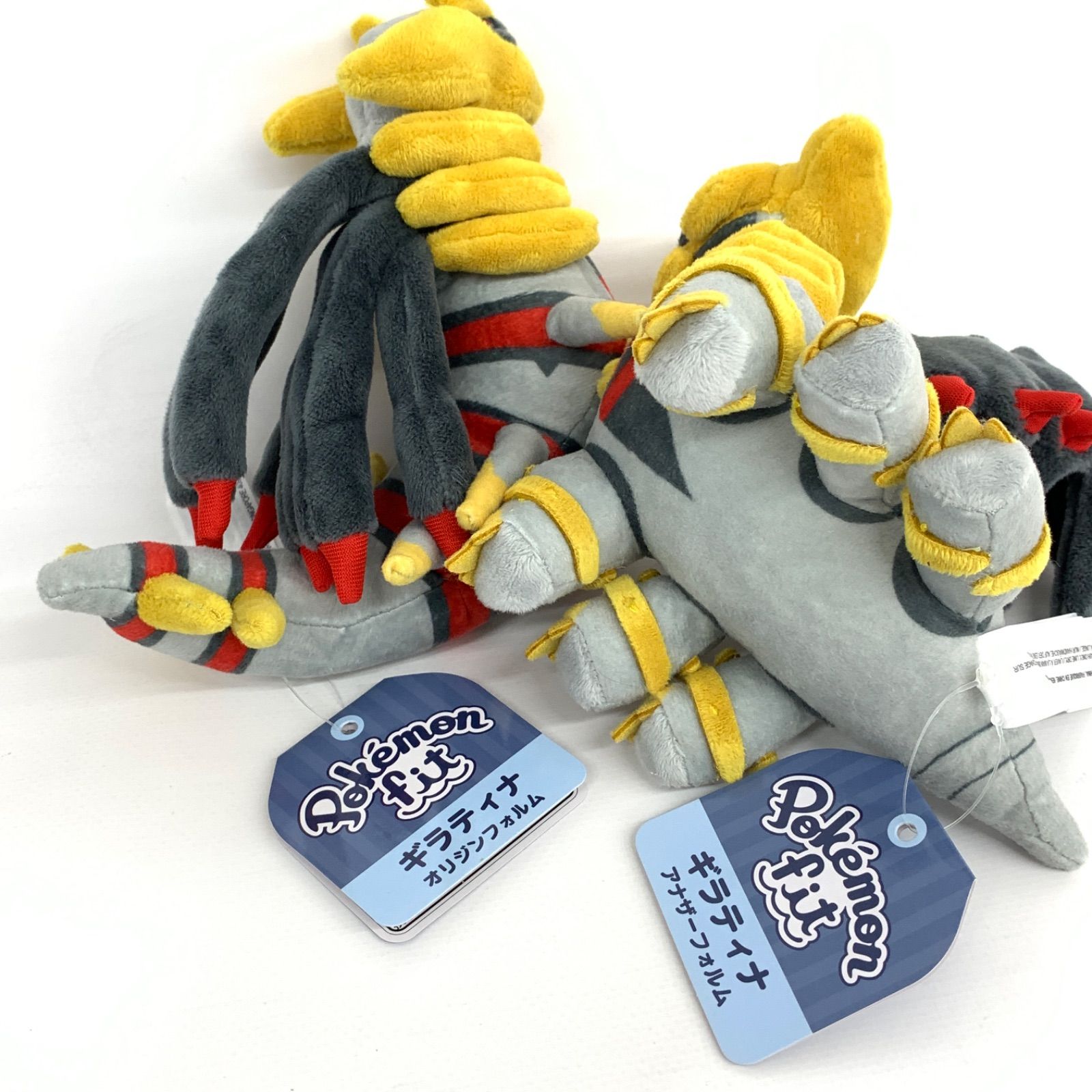 ポケモンフィット pokemon fit ぬいぐるみ 10個まとめ - メルカリ