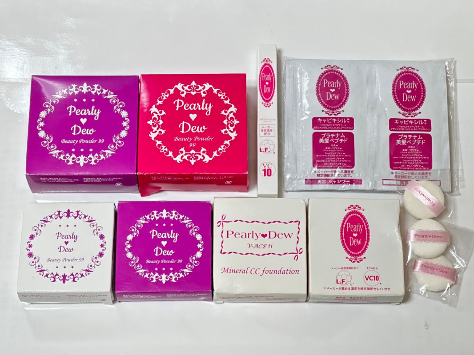 【未使用品】Pearly Dewパーリーデュー 化粧品まとめセット（パウダー30g×2、10g×2・ファンデーション レフィル×2・美容オイルなど）