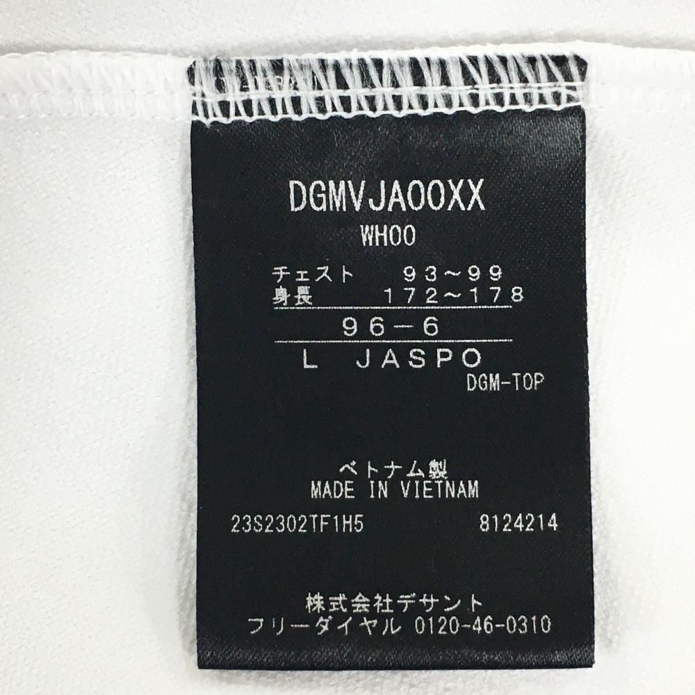 デサントゴルフ 半袖ポロシャツ 白×黒 ハーフジップロゴ 中田
