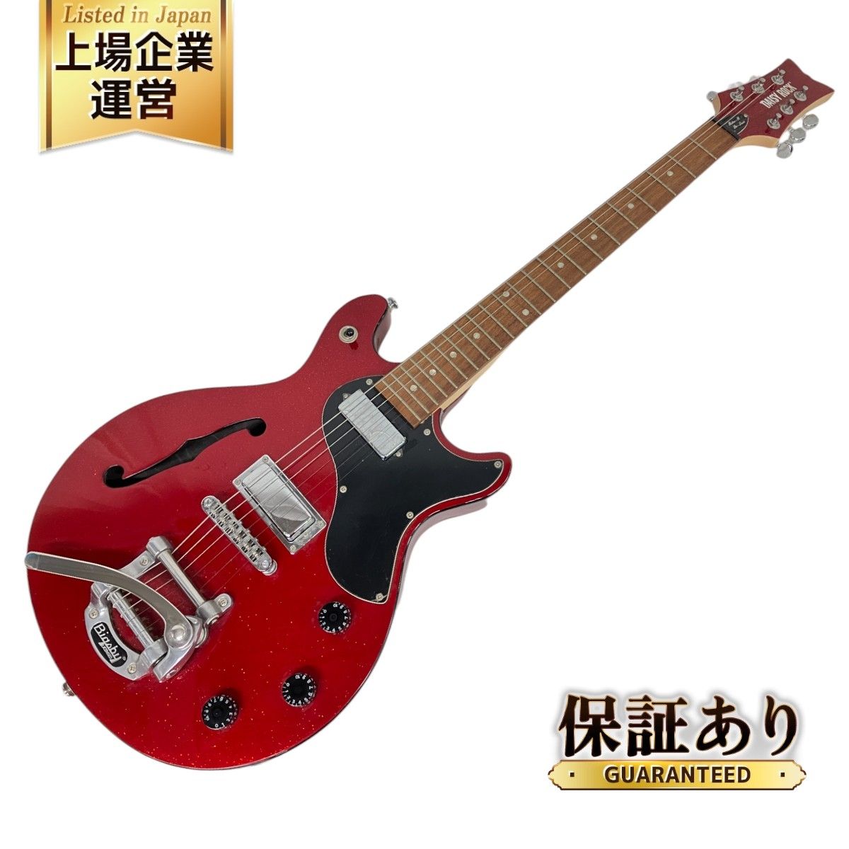 DAISY ROCK Retro-H De-Luxe エレキギター 弦楽器 中古 S9257132 - メルカリ