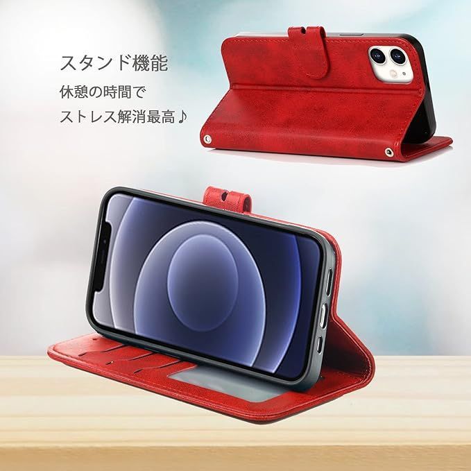 iPhone 11ケース 手帳 iPhone11手帳型 ケース スマホケース アイフォン 11 携帯ケース あいふぉん11カバースマホカバー ストラップホール上下二つ キャラクター スマイル 笑顔猫ちゃん 猫柄 動物 