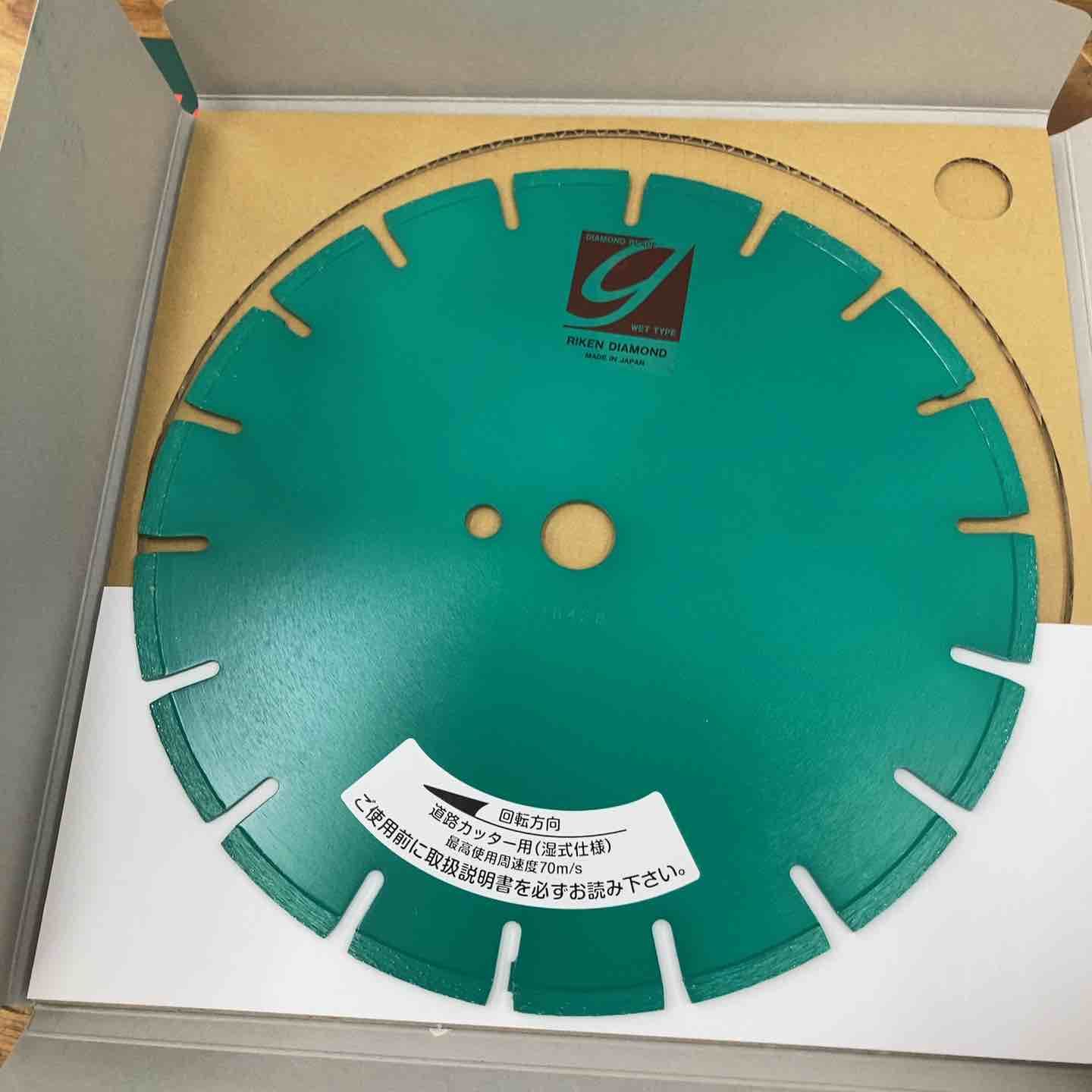 ♥品 理研ダイヤモンド工業 ダイアモンドブレード Gブレード 12インチ 湿式 2枚セット 柏店 USTAUSTRALIA_COM_AU