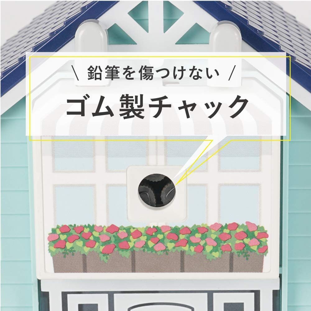鉛筆削り