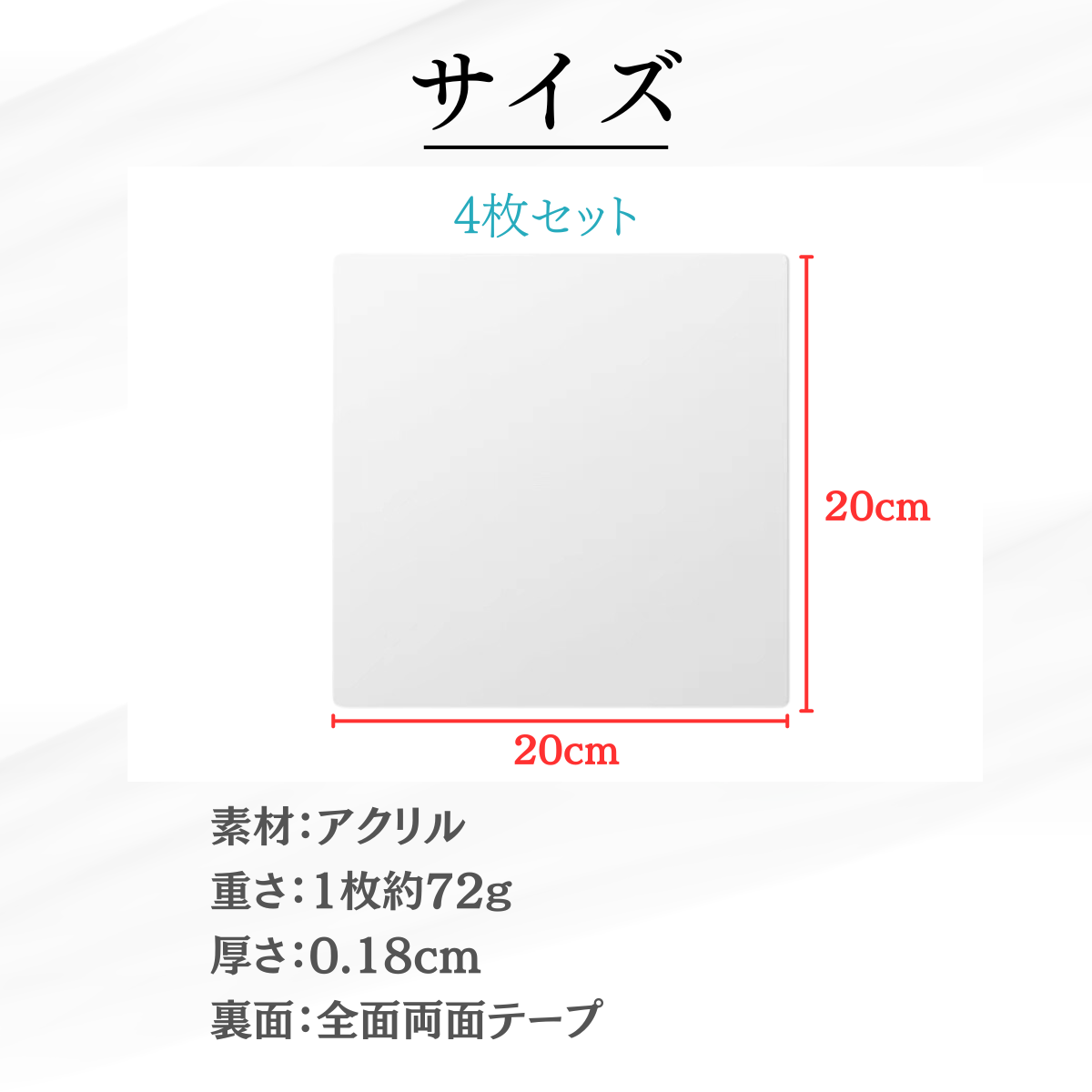 ラスト1 貼る鏡 全身 割れない鏡 ミラーシール  賃貸 浴室 姿見 壁掛け 貼る 省スペース アクリル ウォールミラー 全身 おしゃれ アレンジ アクリル  可愛い 壁掛け お風呂 軽量 シート サイズ 玄関  歪み無し 割れない 安い 賃貸 おすうめ 壁