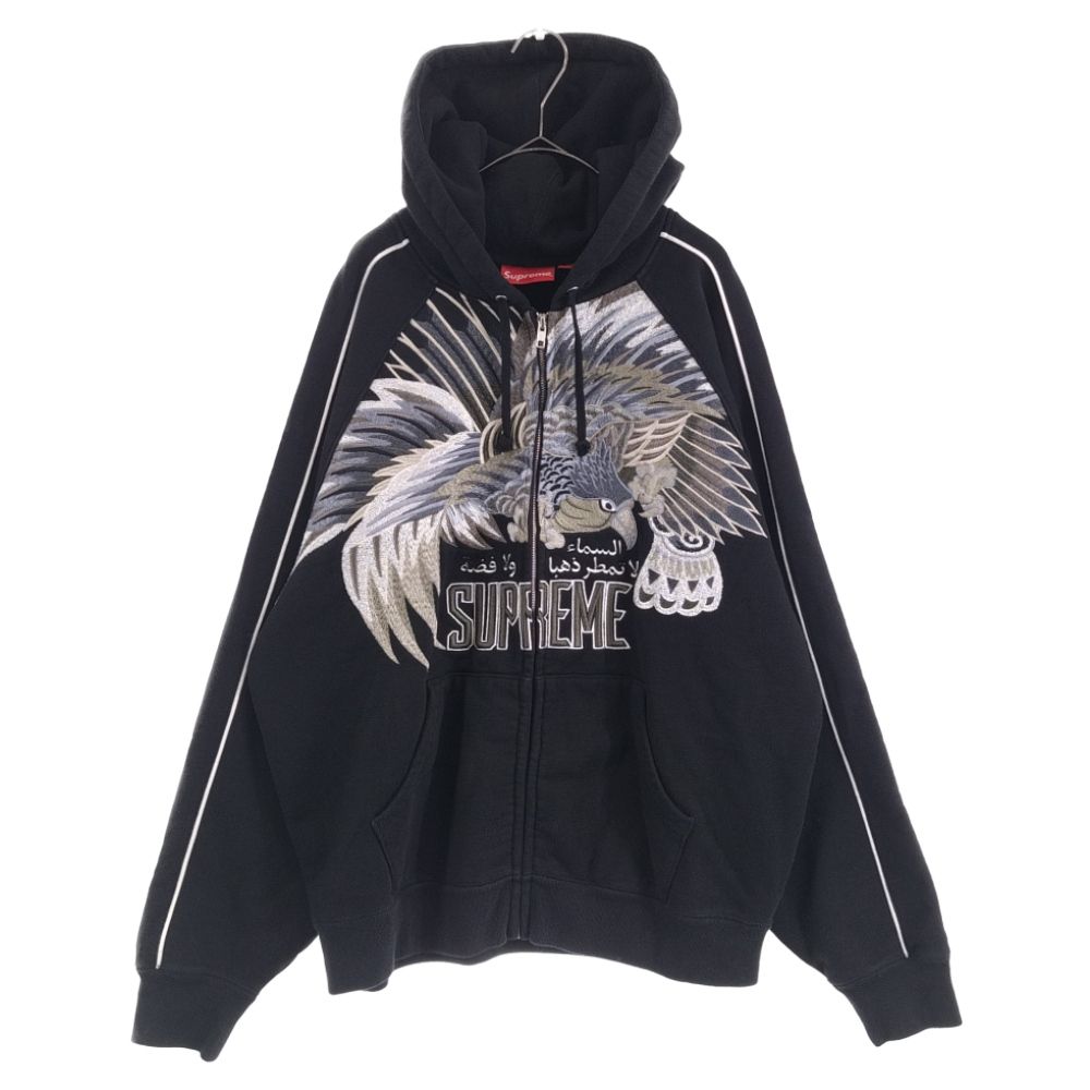 SUPREME (シュプリーム) 23SS Falcon Raglan Zip Up Hooded Sweatshit 