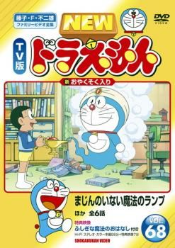 【レンタル落ち】【5月28日 更新】アニメ DVD まとめ売り バラ売り可 Amazon.co.jp: さんかれあ [レンタル落ち] 全6巻セット