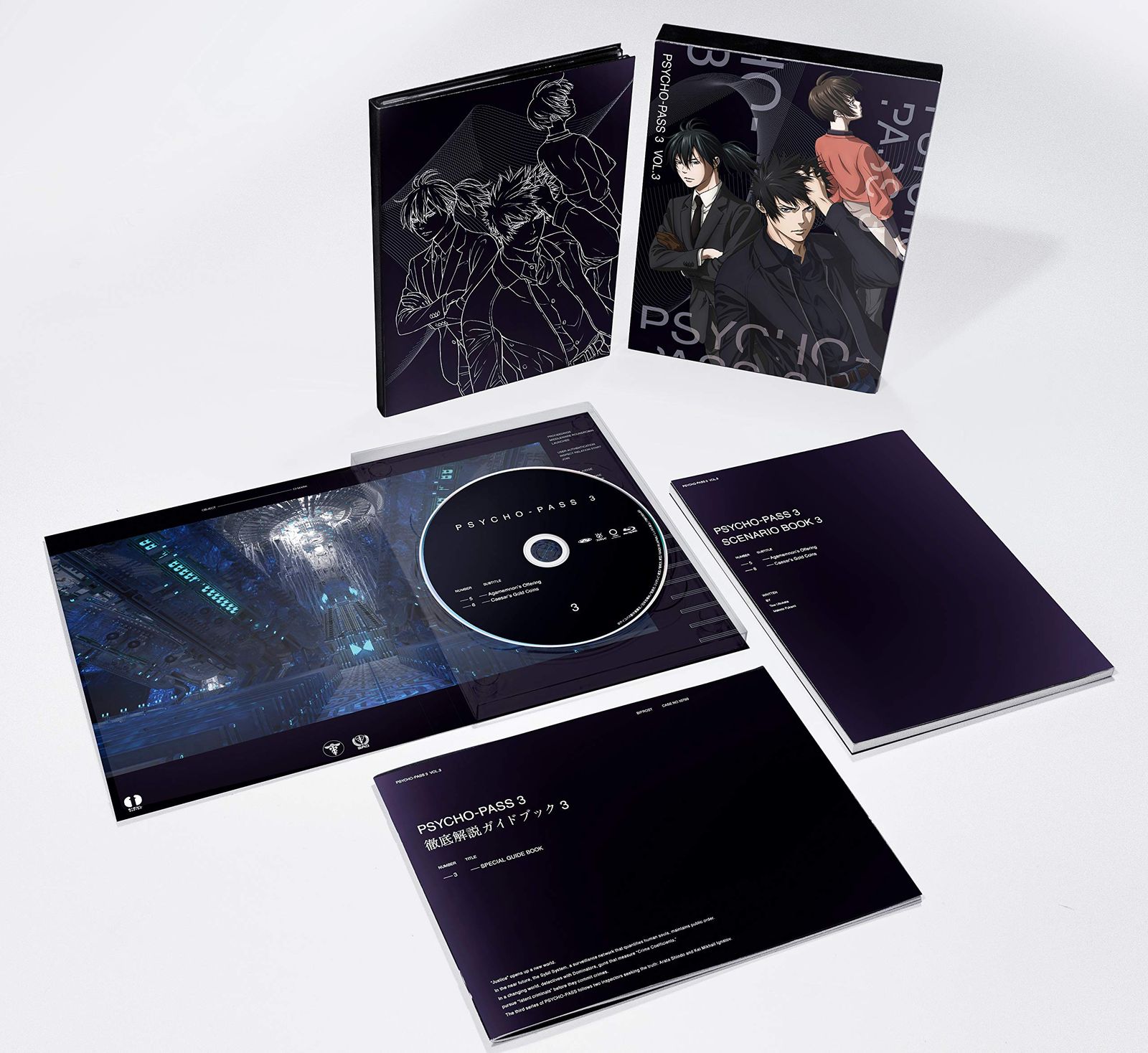 新品未開封】PSYCHO-PASS サイコパス 3 Vol.3 初回生産限定版 [Blu-ray