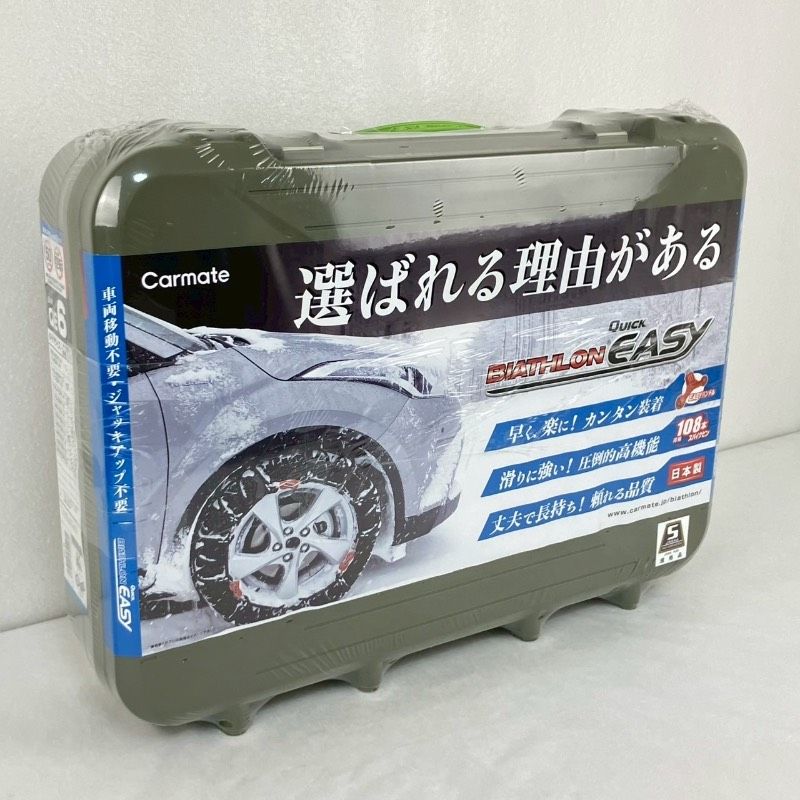 【新品 未開封】非金属タイヤチェーン バイアスロン クイックイージー QE6