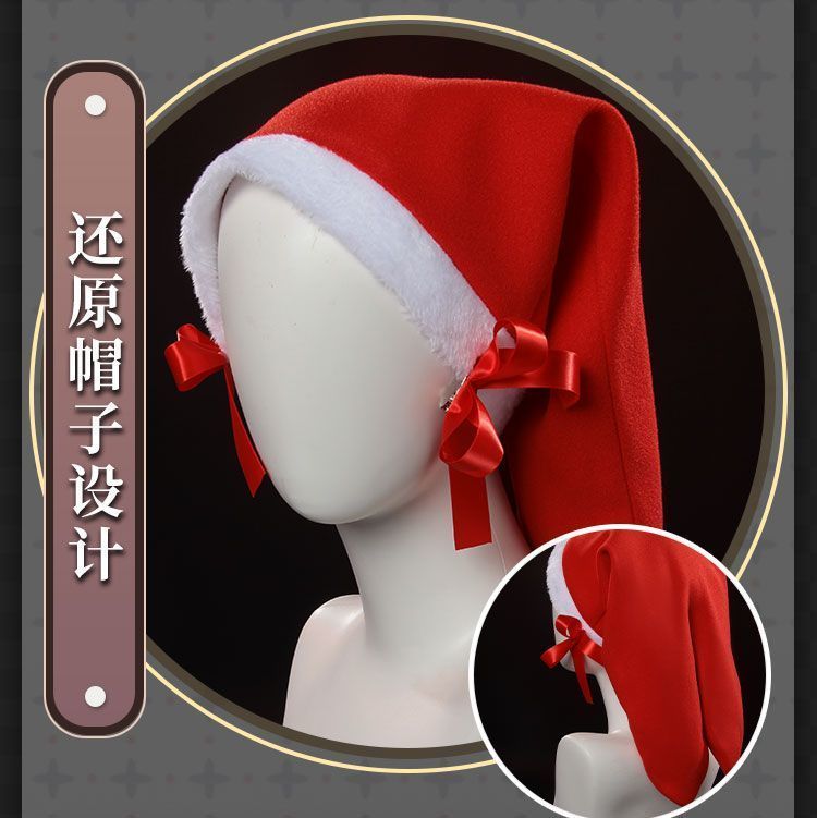 クリスマスコスチューム