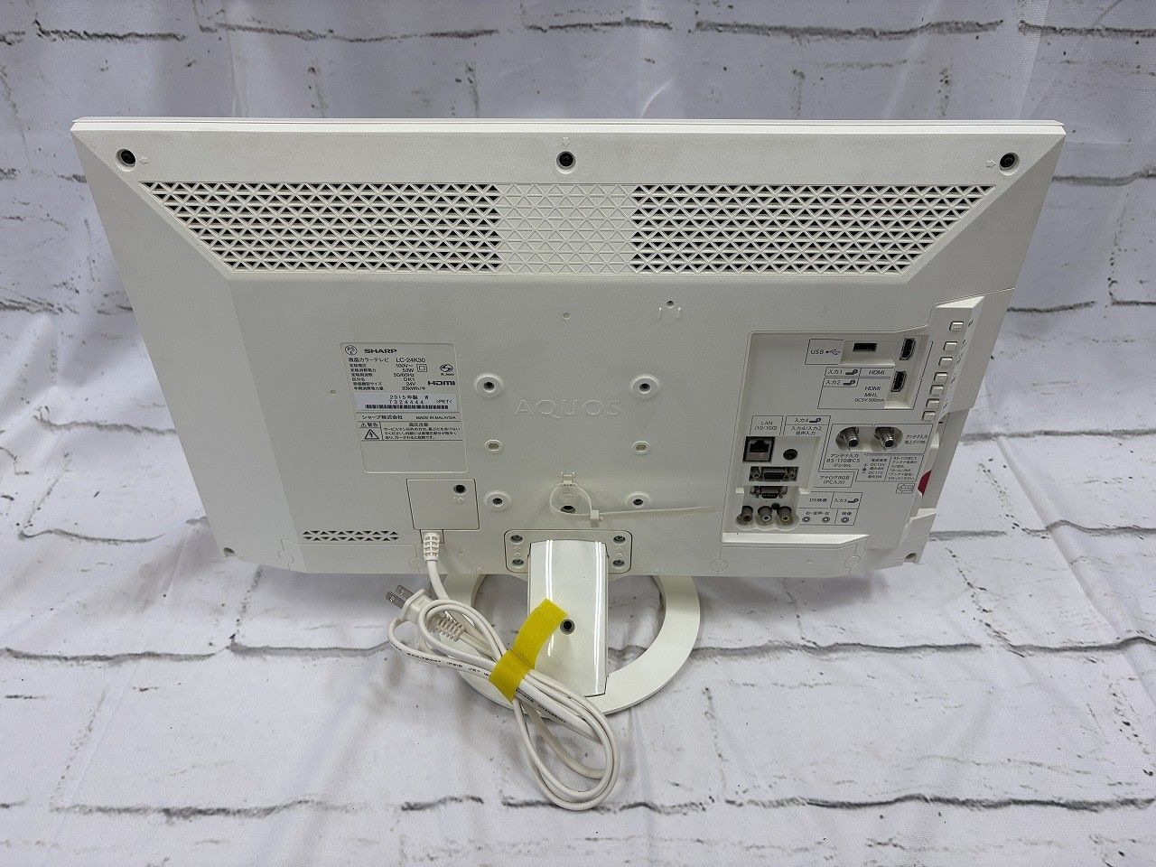 SHARP シャープ AQUOS LC 24 K 30 W 24型 液晶テレビ ホワイト