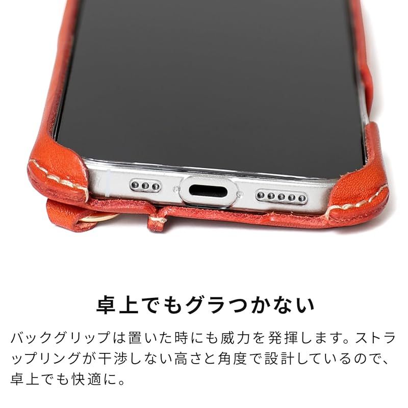  HUKURO iPhone 17 互換用 オープン型 ケース 栃木レザー 本革 スマホケース 落下防止 グリップ カバー ストラップホール 持ちやすい フクロ グリーン 右手持ち iPhoneケース カバー iPhoneケース スマホ PC