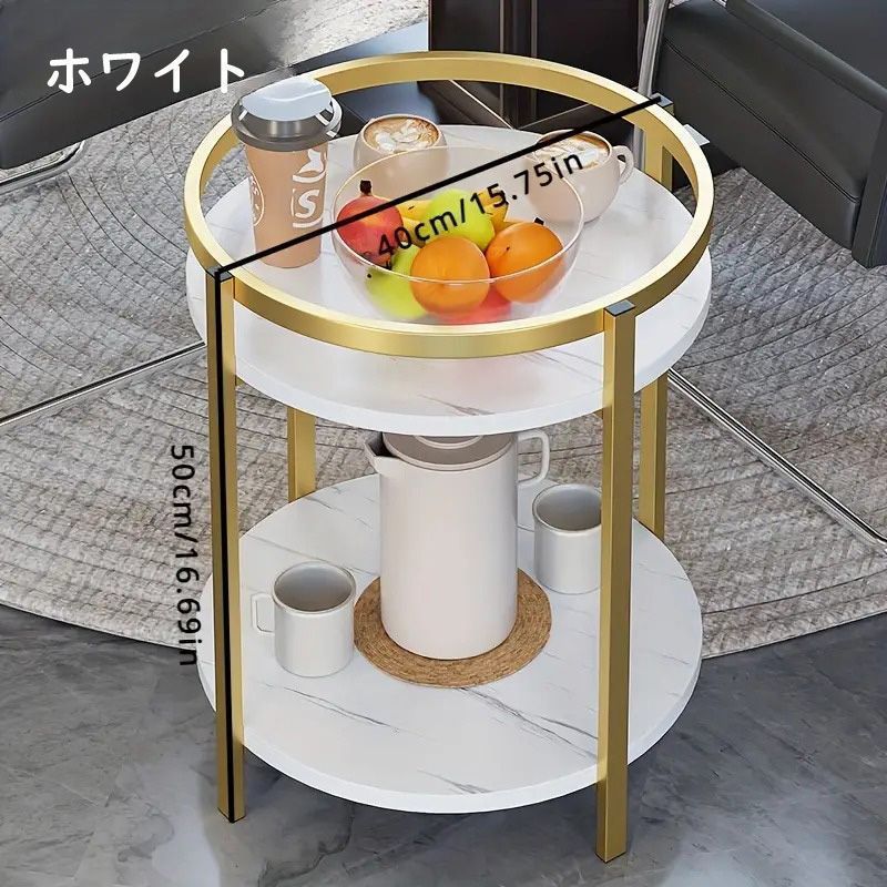 多機能 リビングルーム