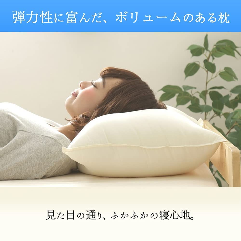 復元性