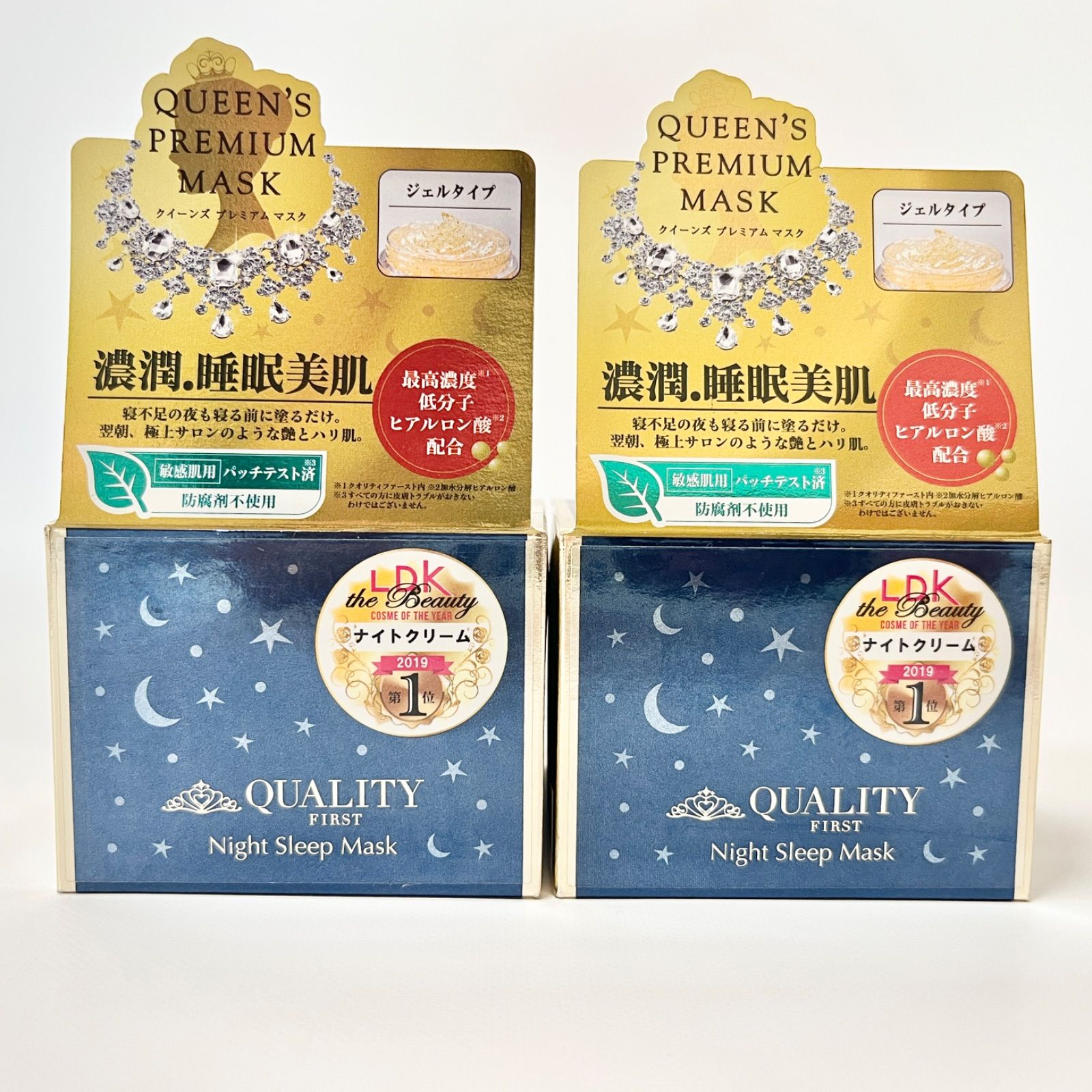 ダワキンスティック ☆Lynx ダワ筋スティック ターコイズブルー新品