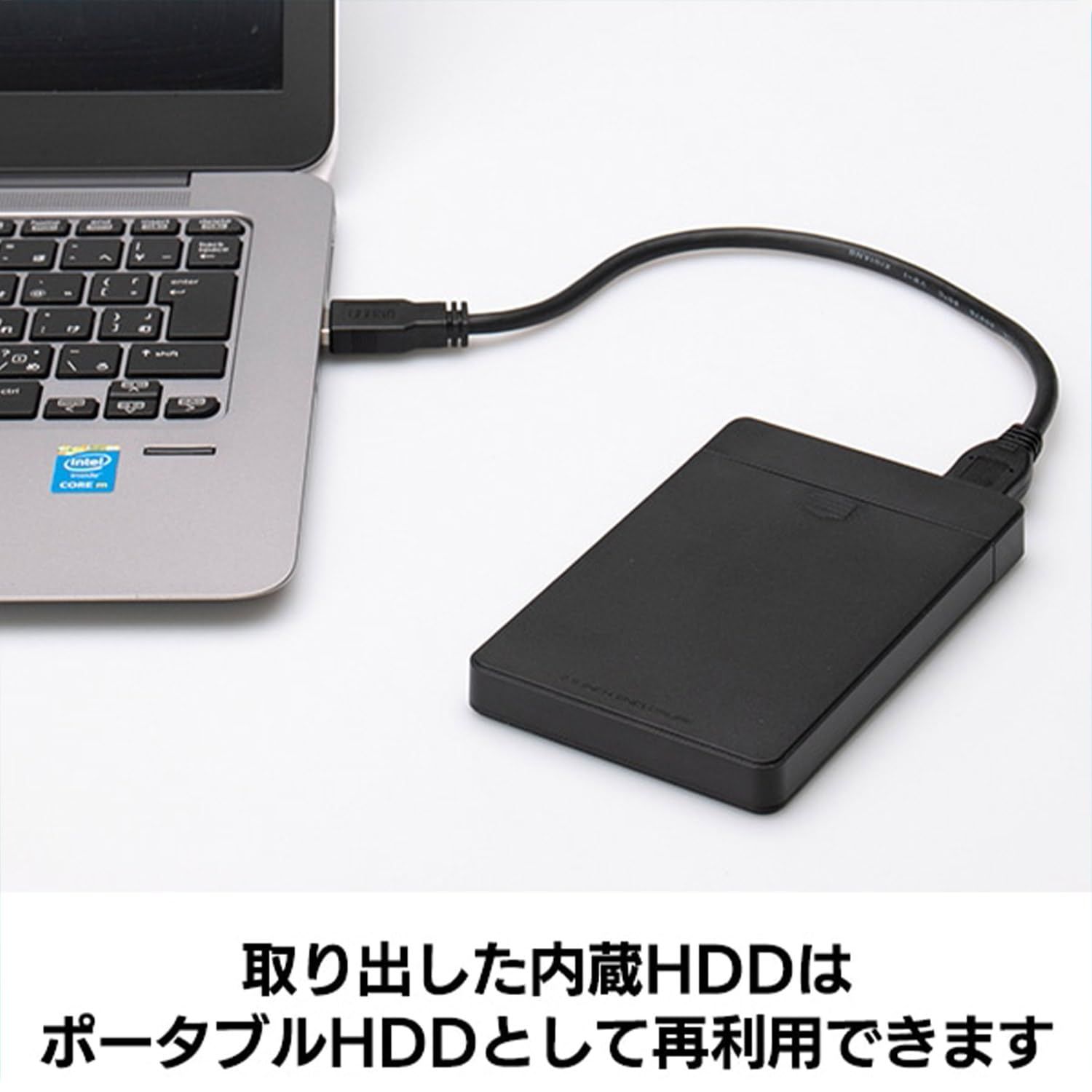 変換スペーサー付き USBケーブル ソフト PC データ移行 2.5インチ | キット PS4 換装 対応 引っ越し コピー データ 2TB HDDケース 内蔵 メーカー HDD|SSD LMD-SS2000KU3 ロジテックダイレクト CHRISTIANNAURATH_COM_BR