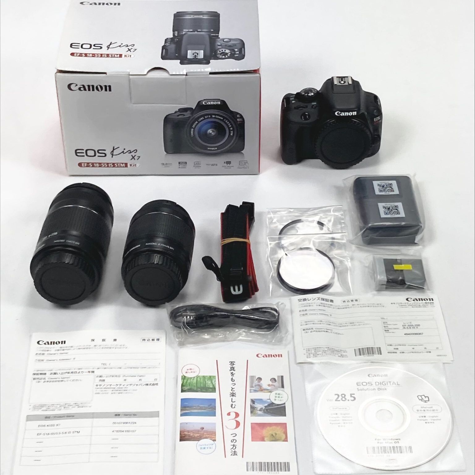 Canon キヤノン EOS Kiss X7 ダブルズームキット 18-55mm F3.5-5.6/55