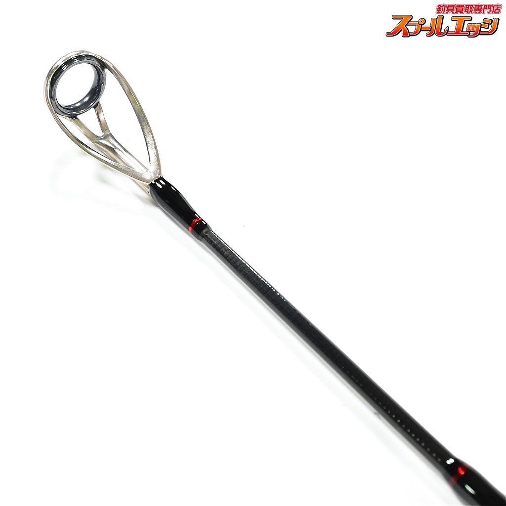 RippleFisher クロマグロ