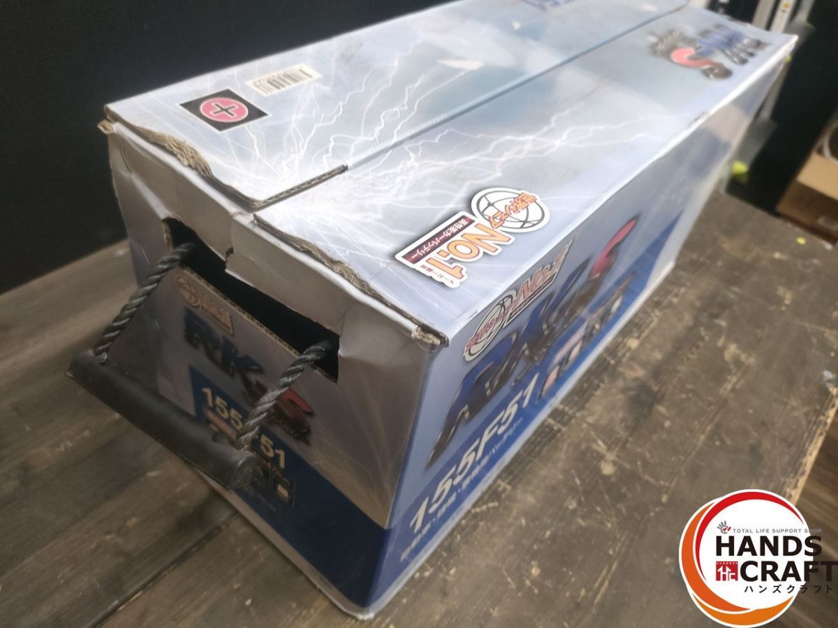 155F51 充電制御車対応