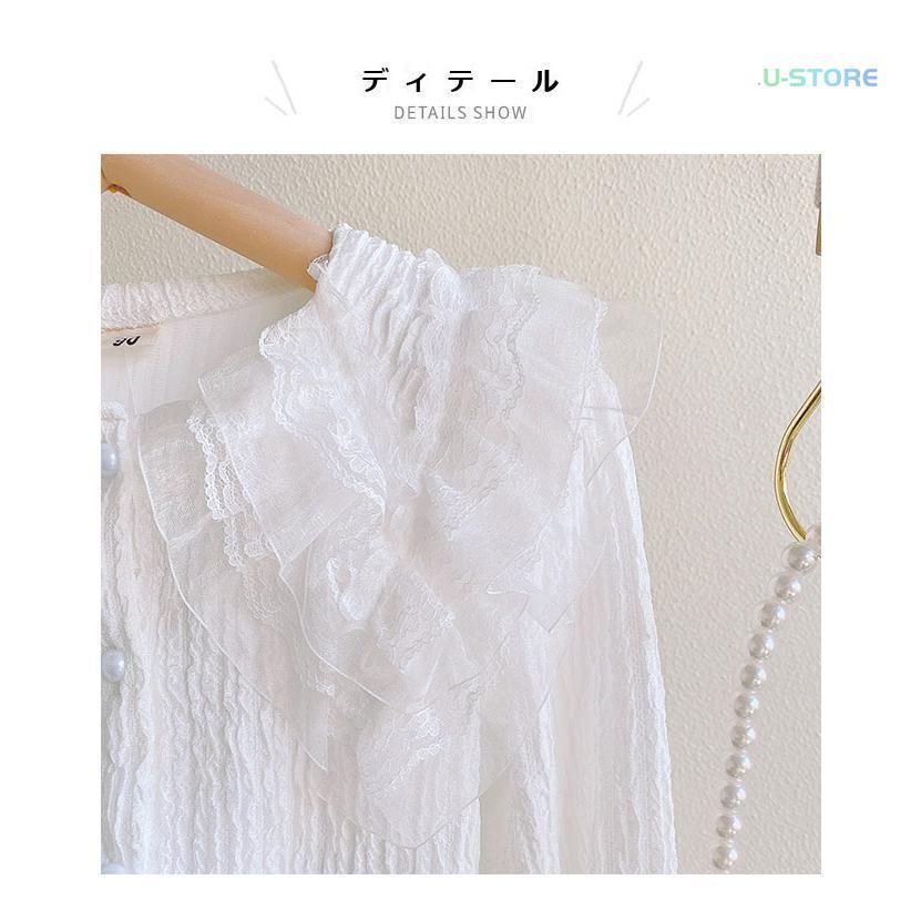 女の子 ブラウス レース衿 プリンセス 長袖 子供 レースブラウス ワイドカラー 白 キッズ 長袖ブラウス 前開き ゆったり 女児 長袖シャツ 春秋CYB52今週注目 STEELWINDOWSANDDOORS_COM