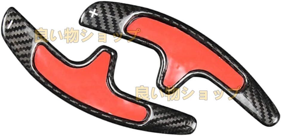 ポルシェ991ケイマン981ボクスター 車用 ハンドル シフター ステアリングホイール シフトパドルシフター ハンドルカバー 設計 カーボン FFCRYSTALESIA_COM