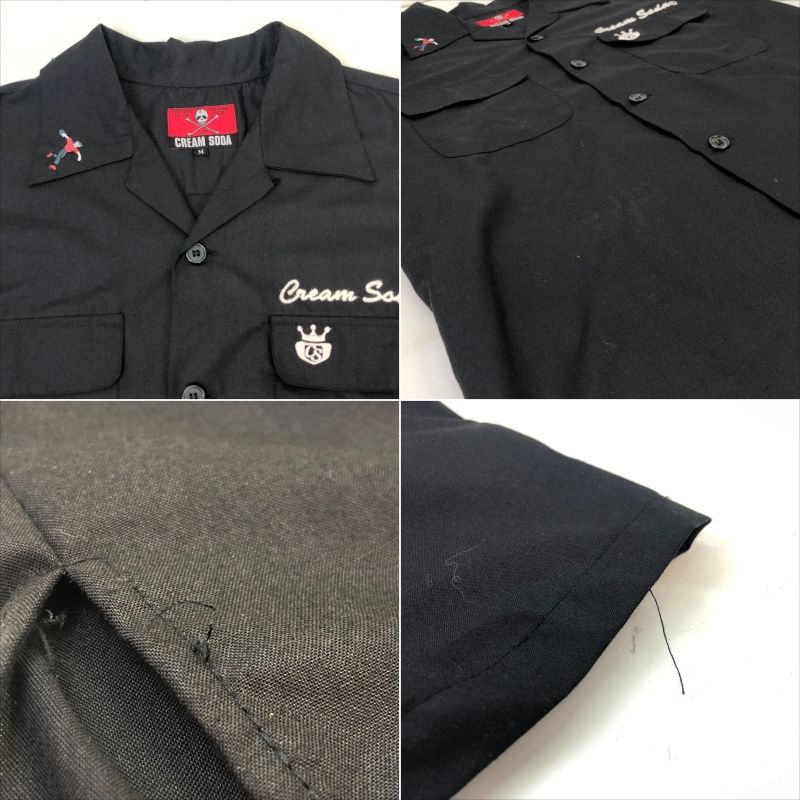 中古】クリームソーダ CREAM SODA ボーリングシャツ ブラック サイズM