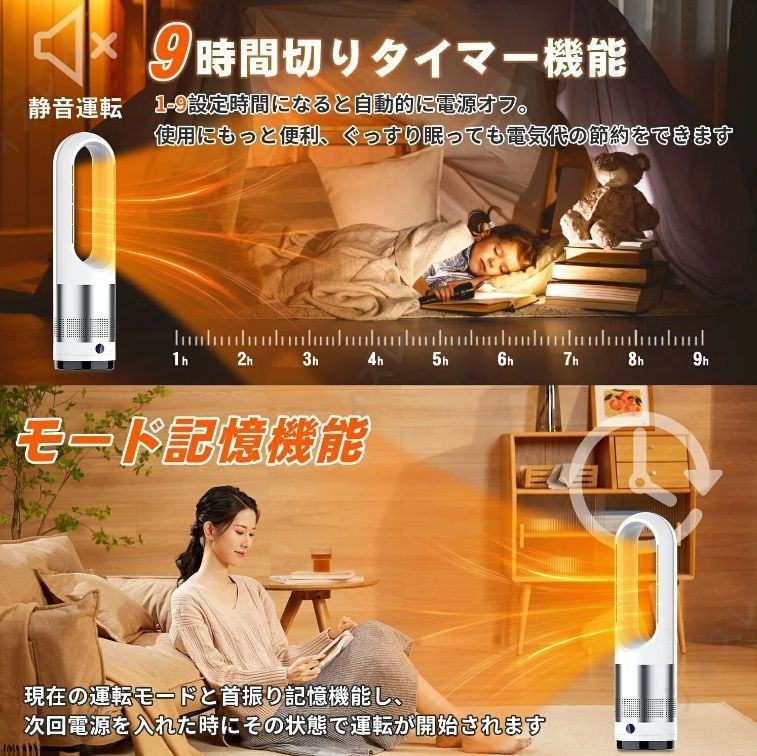 2025最