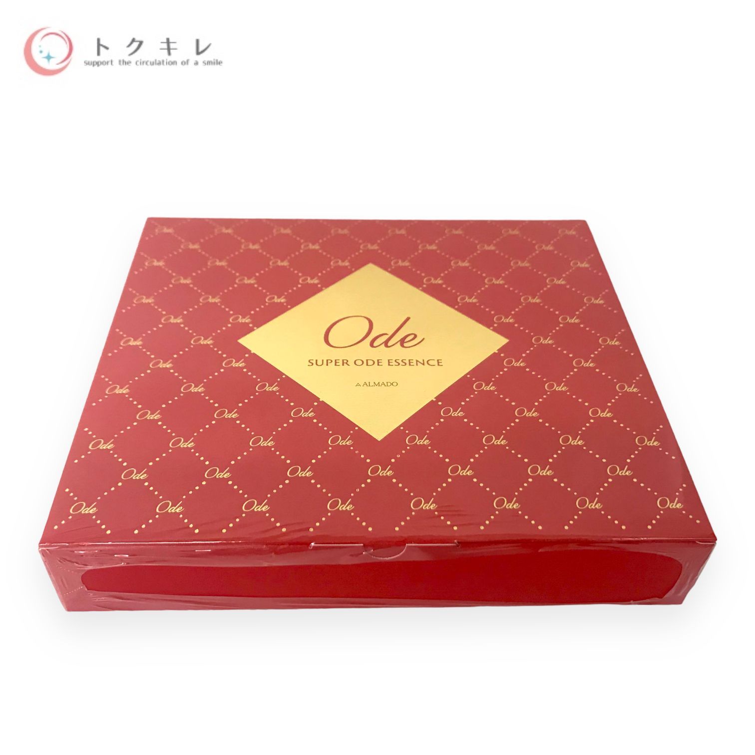 アルマード スーパーオーディ 15ml×4本