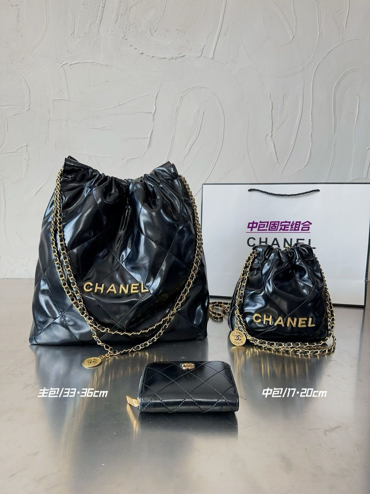 人気い★CHANEL シャネル  ショルダーバッグ  ハンドバッグ 財布  3点セット