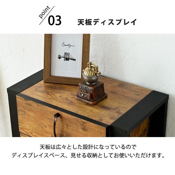 木製