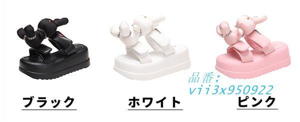 軽量 美脚効果