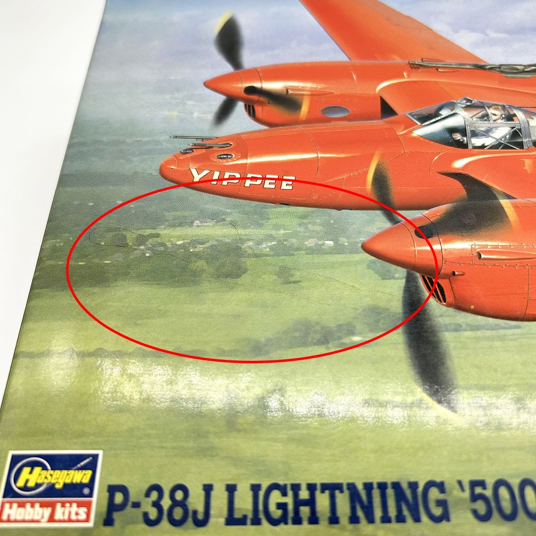 モノグラム1/48 P-38ライトニング アメリカ陸軍重戦闘機 プラモデル完成品 Amazon | モノグラム1/48 P-38ライトニング アメリカ陸軍重戦闘