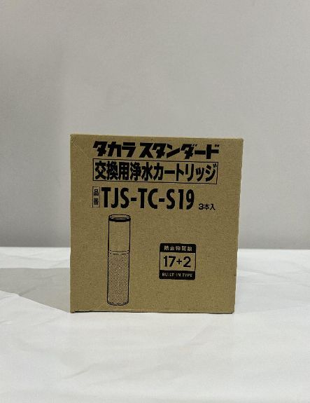 【SALE／37%OFF】 タカラスタンダード TJS-TC-S19【新品未開封 浄水カートリッジ 浄水器・整水器